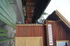 DSC00194